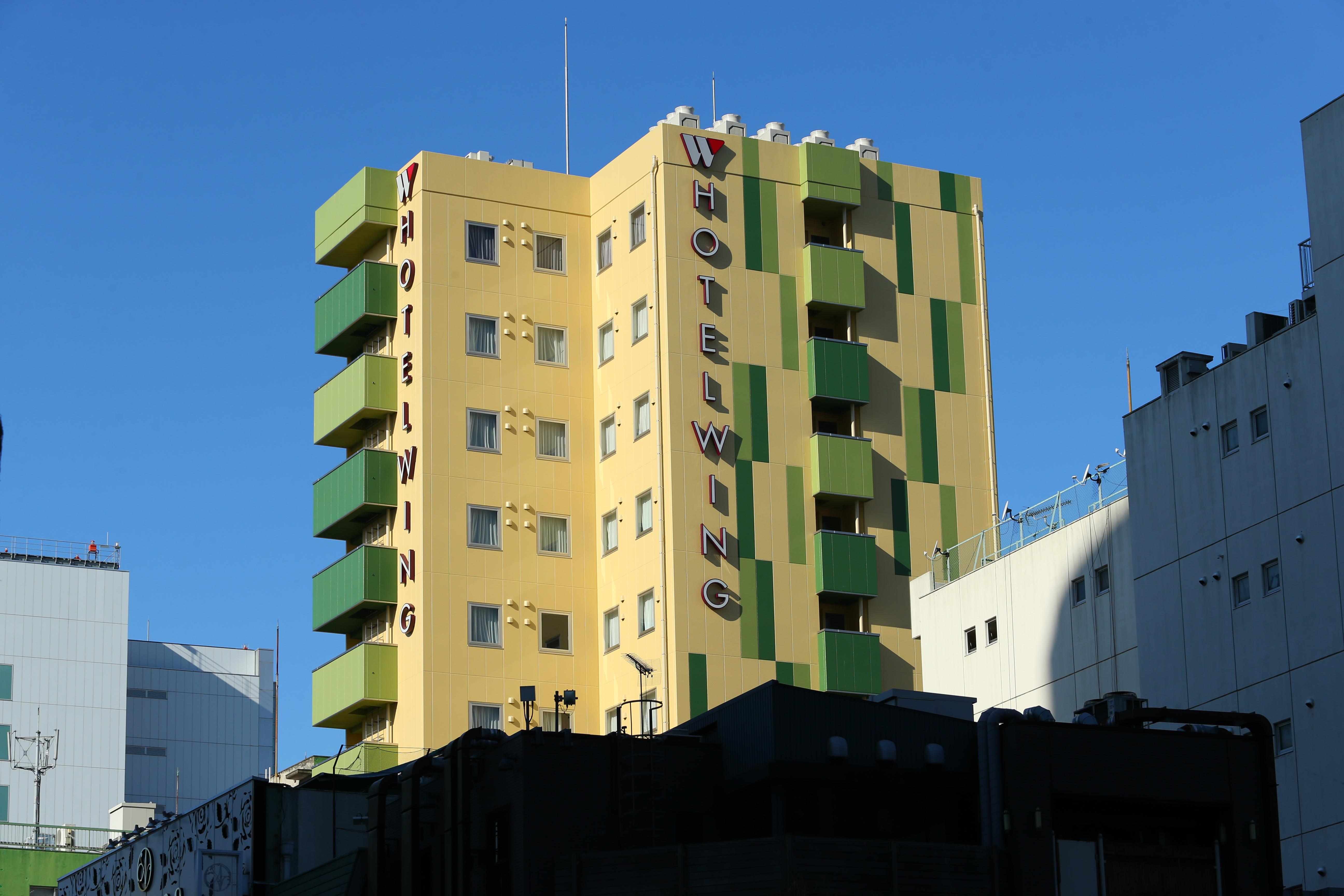 Hotel Wing International Select Nagoya Sakae Extérieur photo