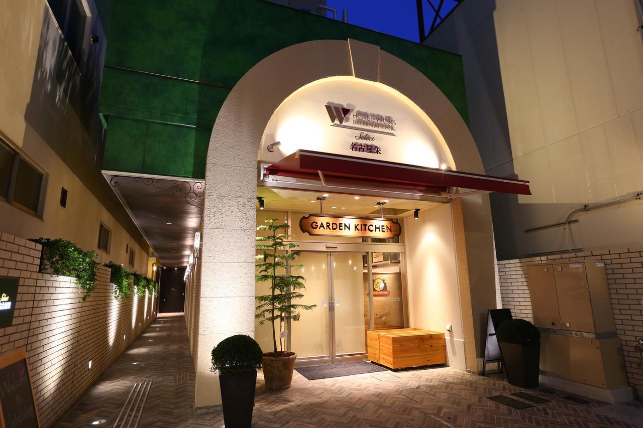 Hotel Wing International Select Nagoya Sakae Extérieur photo