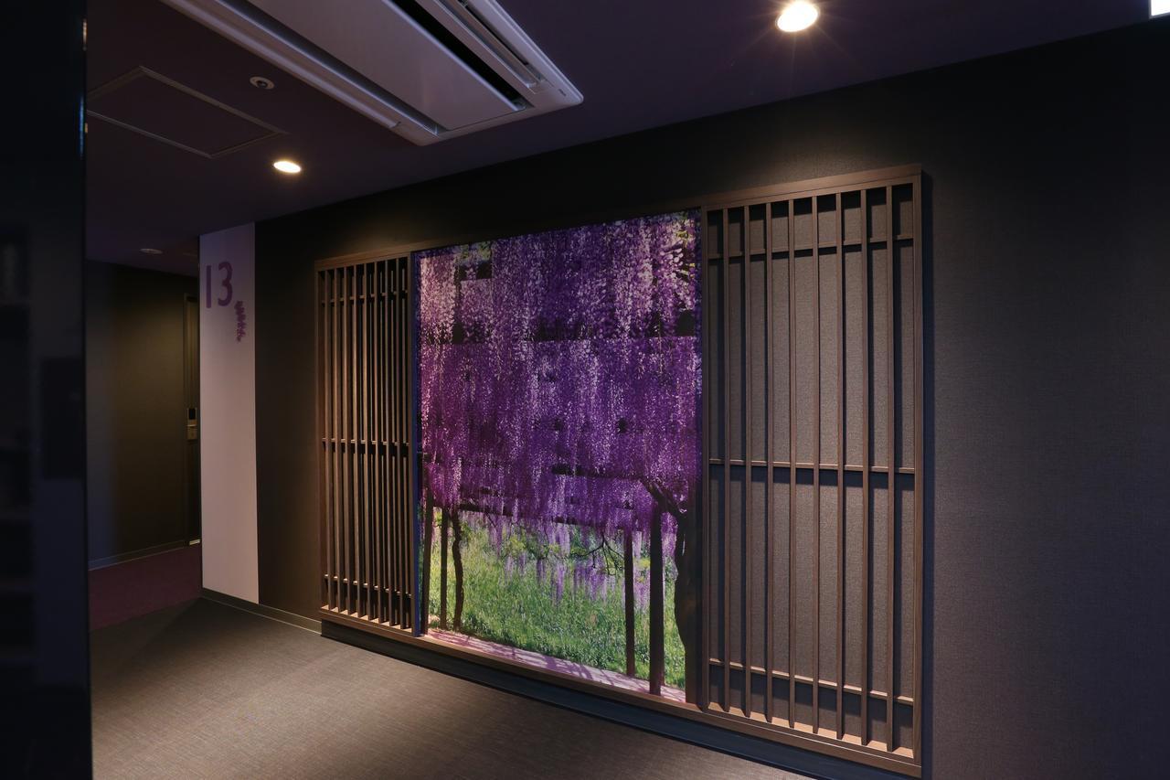 Hotel Wing International Select Nagoya Sakae Extérieur photo